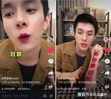 抖音吃瓜比赛视频,全民狂欢，瓜王争霸！