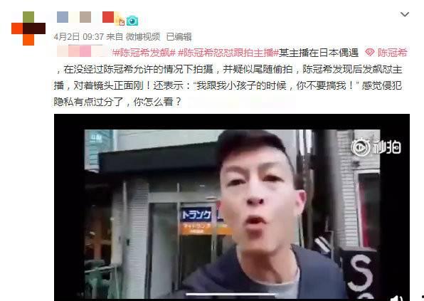 吃瓜路人发怒视频大全集,全网热议的火爆视频大盘点