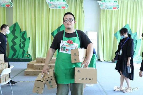 吃瓜视频活动现场,现场盛况！吃瓜视频活动精彩瞬间大揭秘