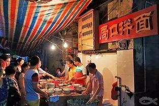 厦门大街吃瓜事件视频,一场引发热议的街头冲突瞬间