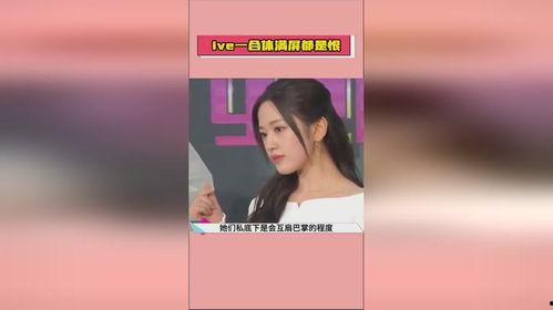 吃瓜爆料图片是真人吗视频下载,揭秘“吃瓜爆料图片真人吗”视频下载之谜