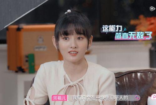 小孩的吃瓜表情视频,萌娃表情包来袭