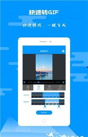 吃瓜娱乐视频剪辑教程,打造爆款短视频！