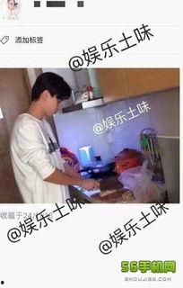 胡一天吃瓜视频,揭秘娱乐圈幕后真相