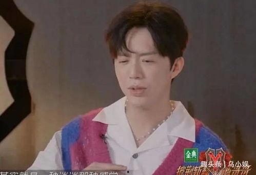 日本小浪哥吃瓜视频,揭秘娱乐圈幕后真相