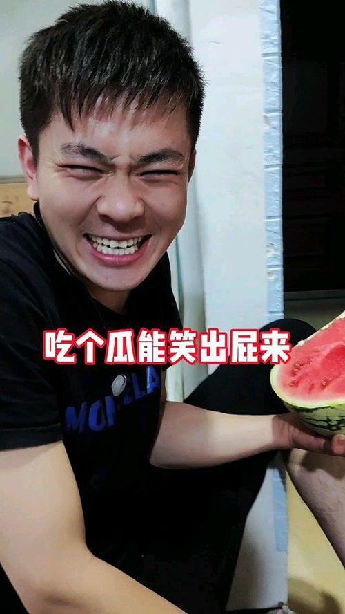 奇葩家族吃瓜视频播放,揭秘家族秘事，笑料百出！