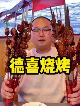 吴佳慧吃瓜视频大全集,揭秘娱乐圈幕后故事