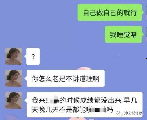 抖音发吃瓜视频怎么发的,轻松吸引粉丝眼球