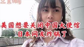 吃瓜博主能相信吗视频,揭秘网络谣言背后的真相